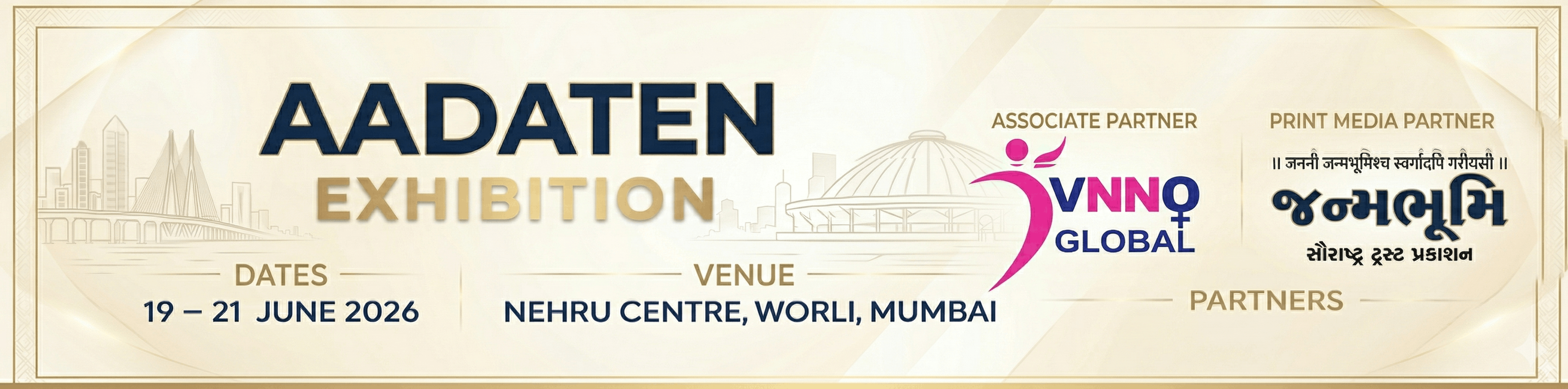 AADATEN EXIBITION JUNE 2026