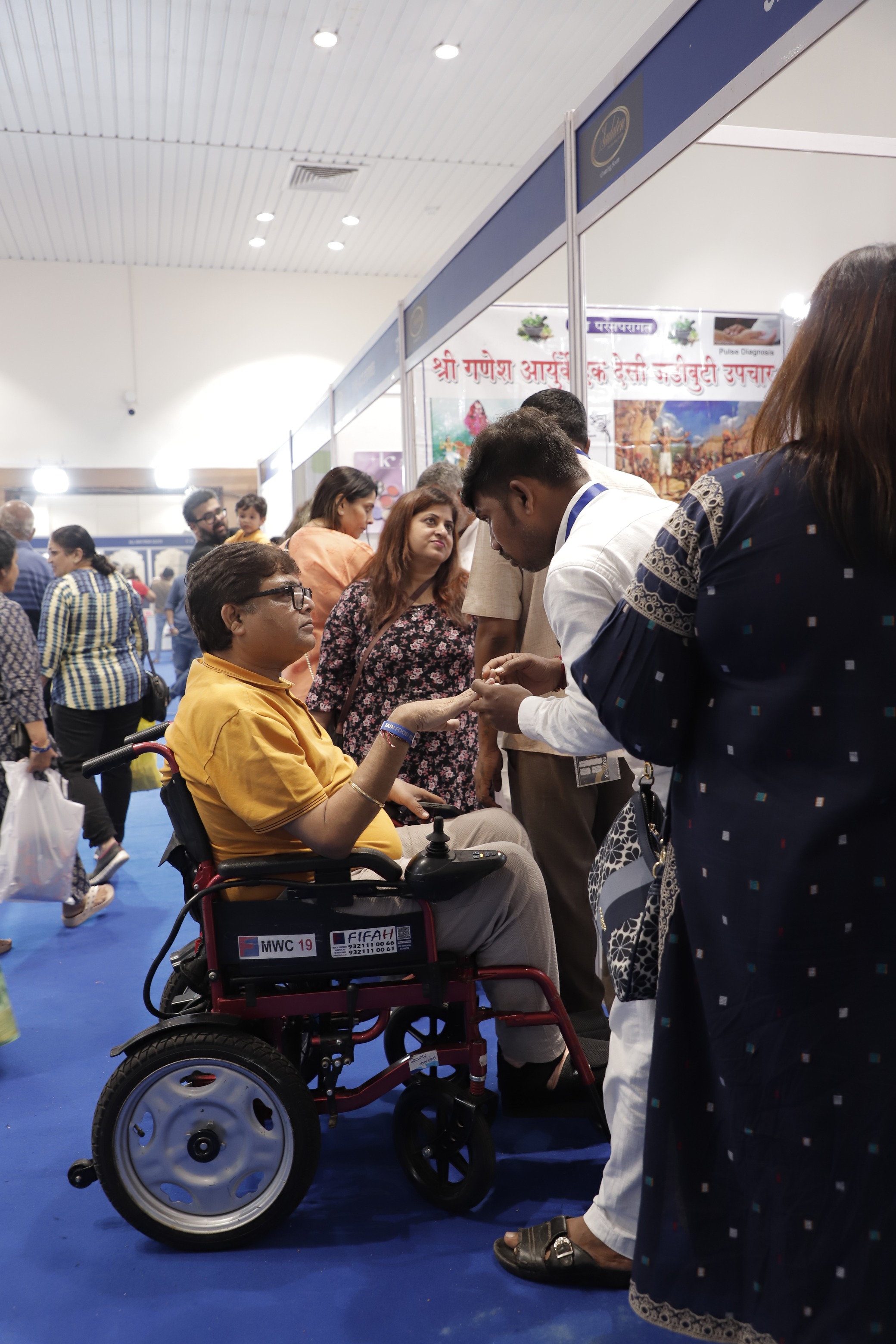 AADATEN EXIBITION JUNE 2026 image