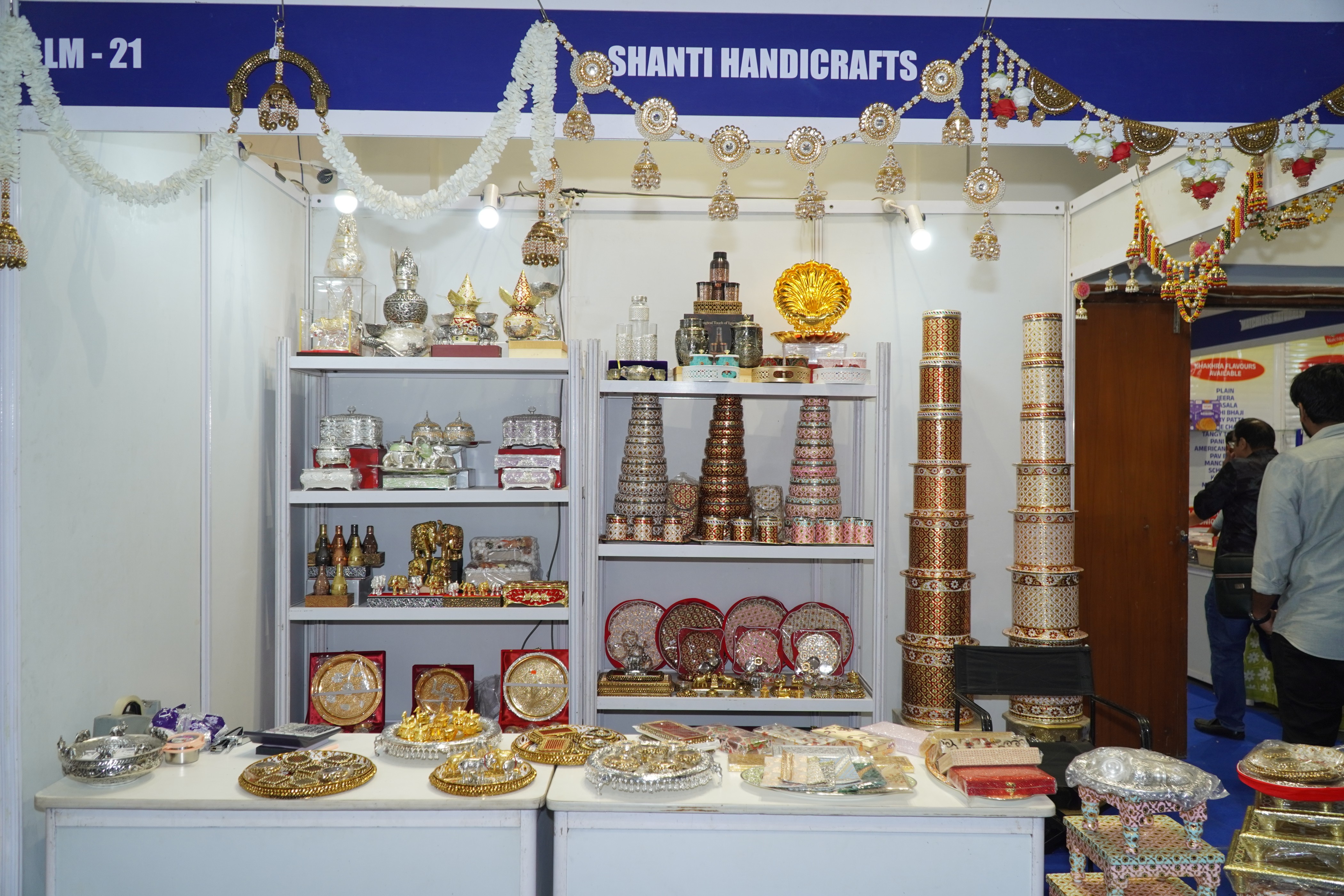 AADATEN EXIBITION JUNE 2026 image