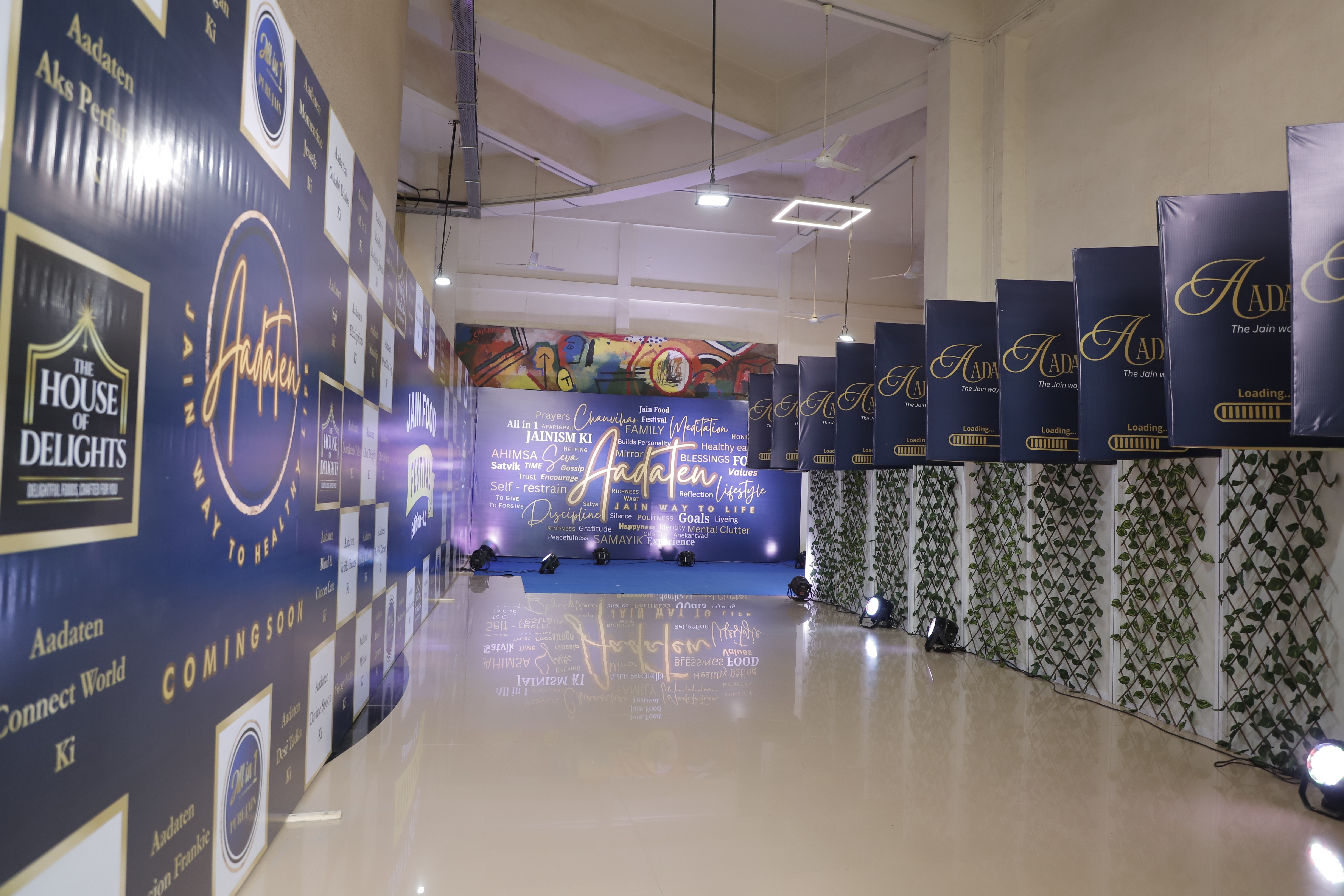 AADATEN EXIBITION JUNE 2026 image