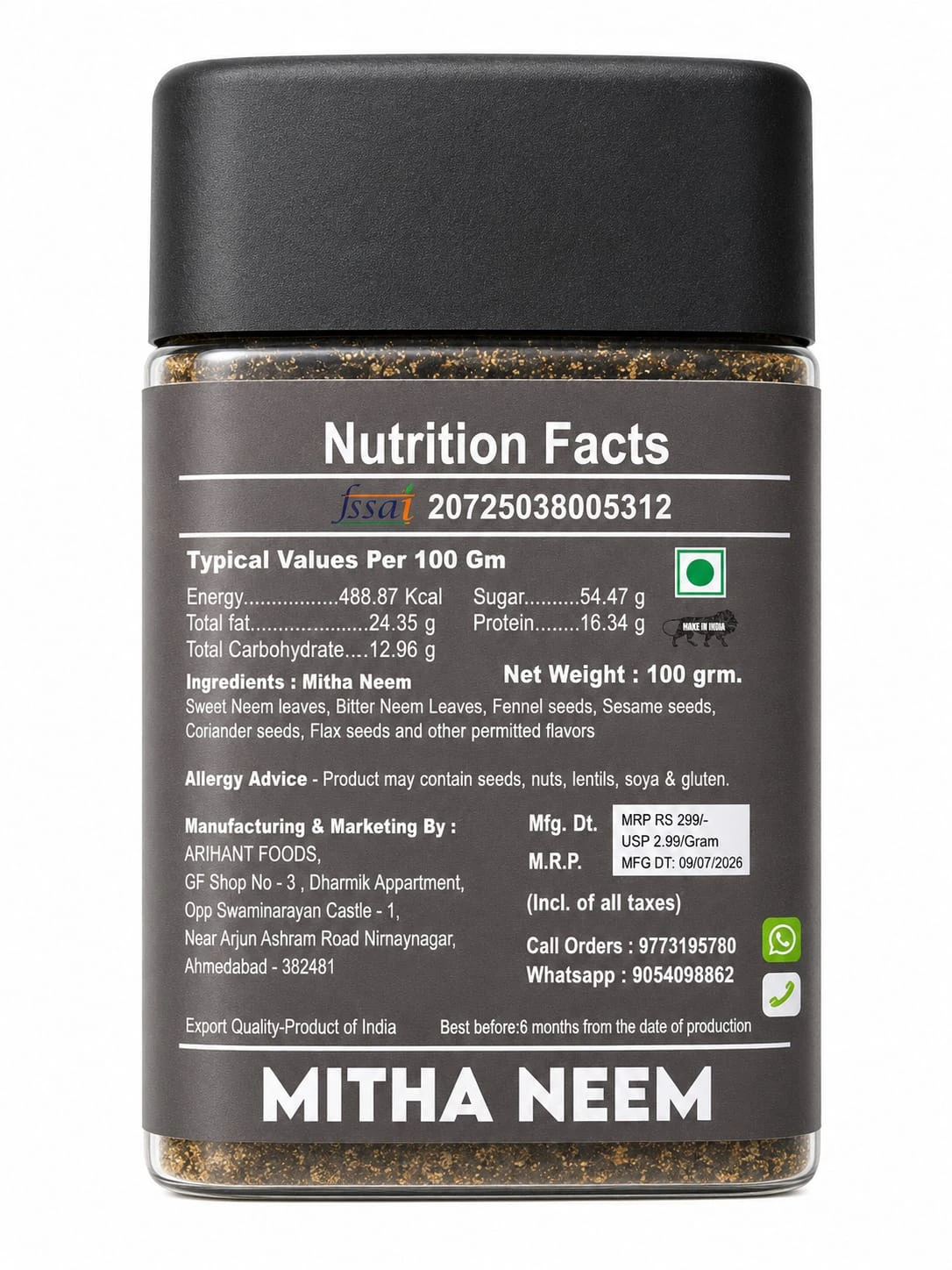 Product