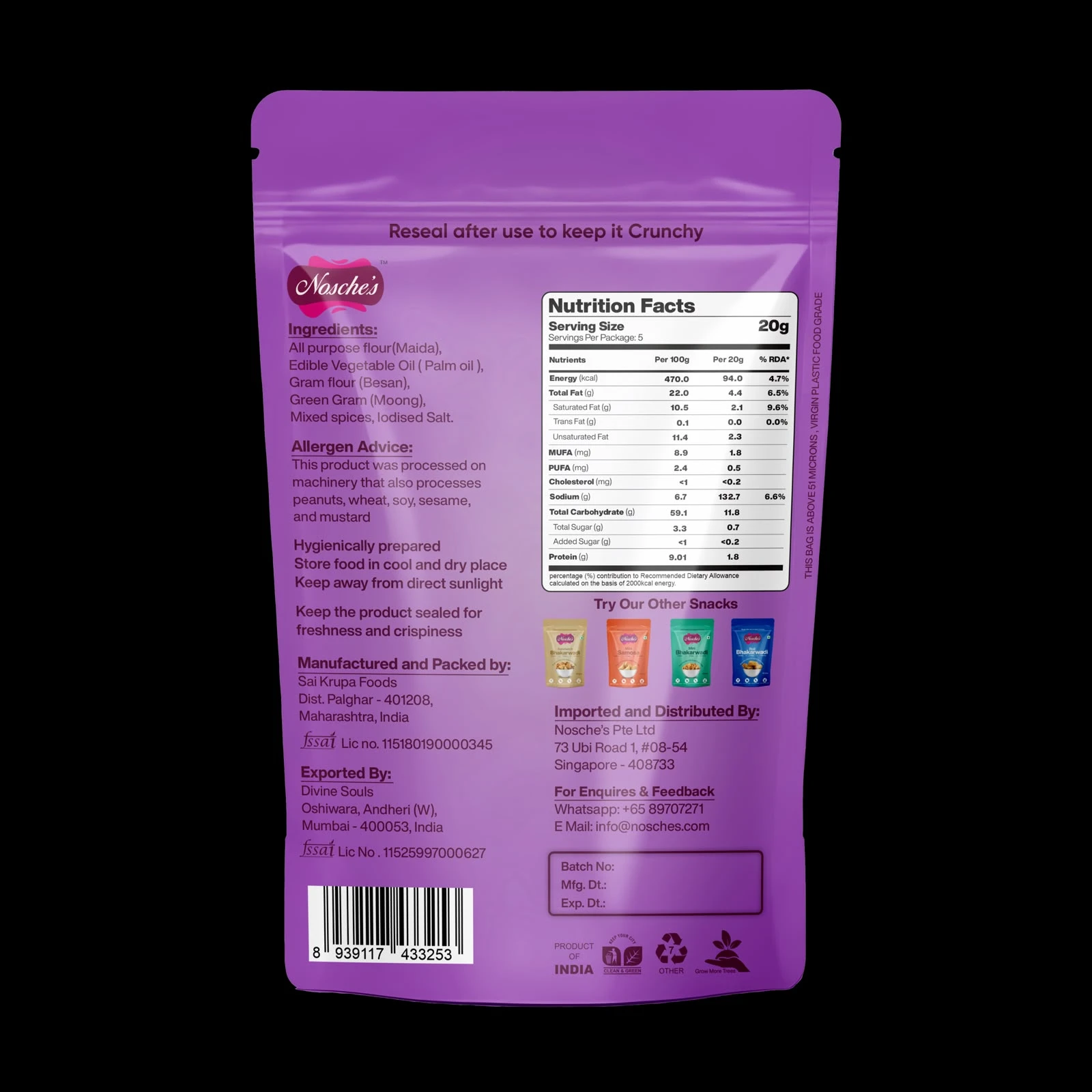 Product