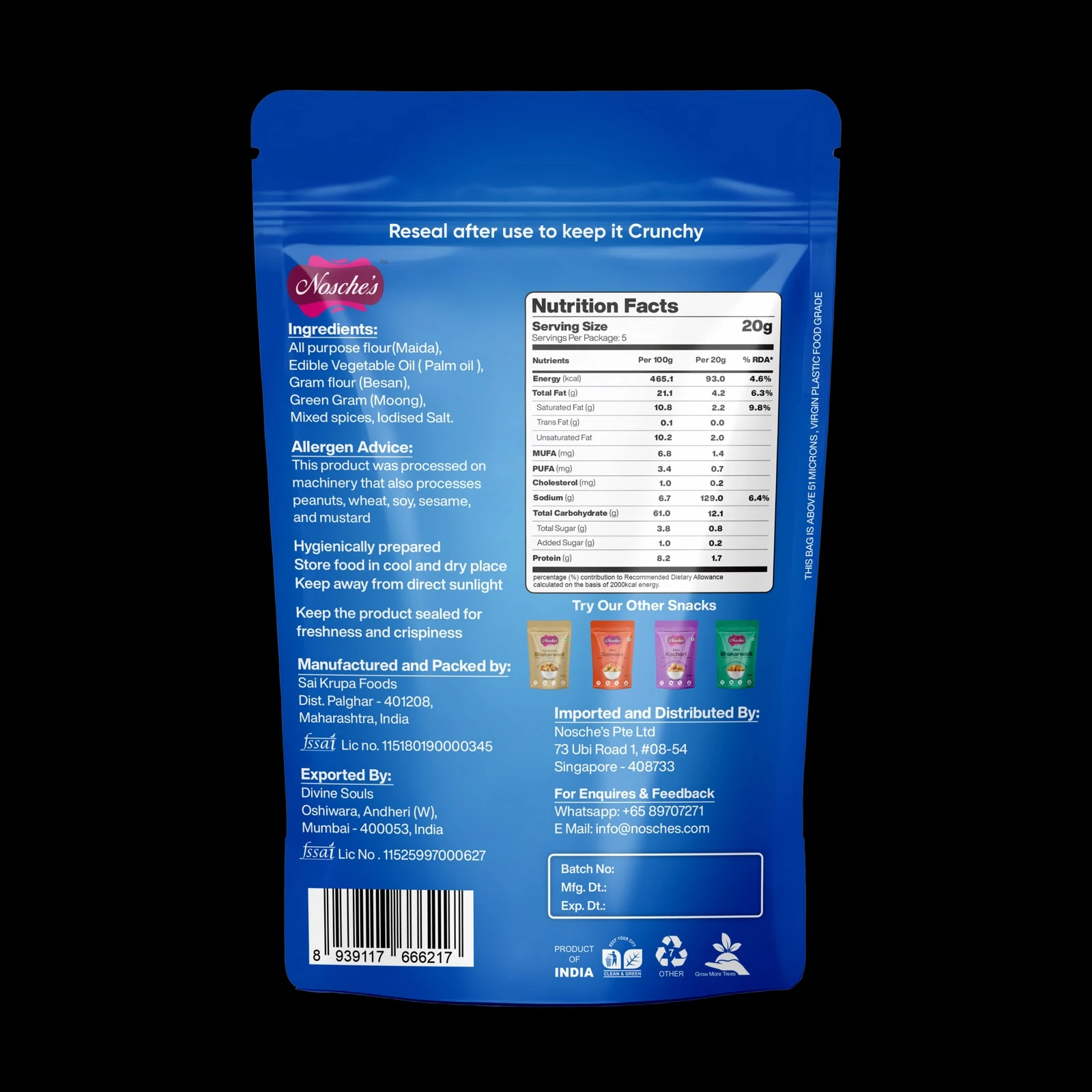 Product