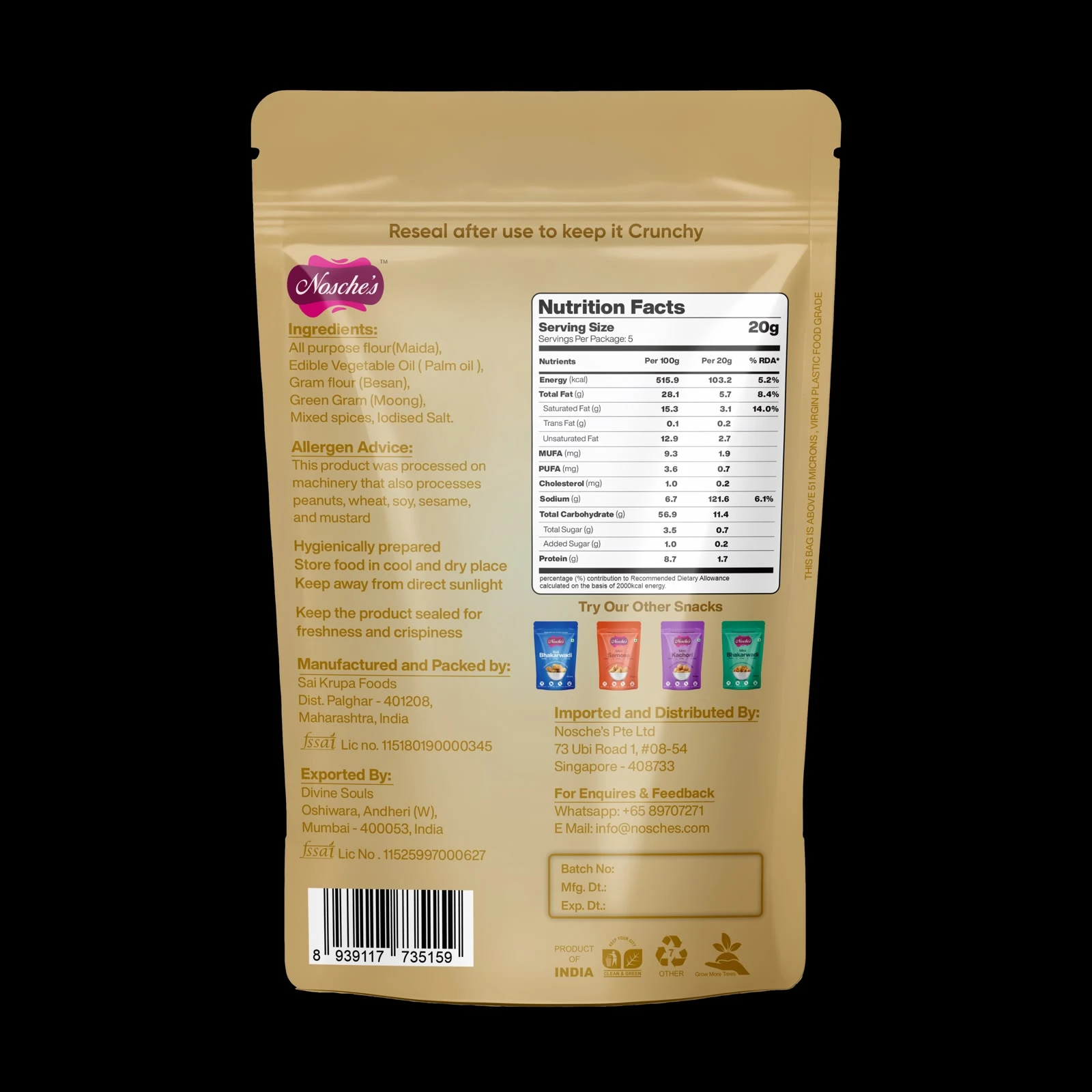 Product