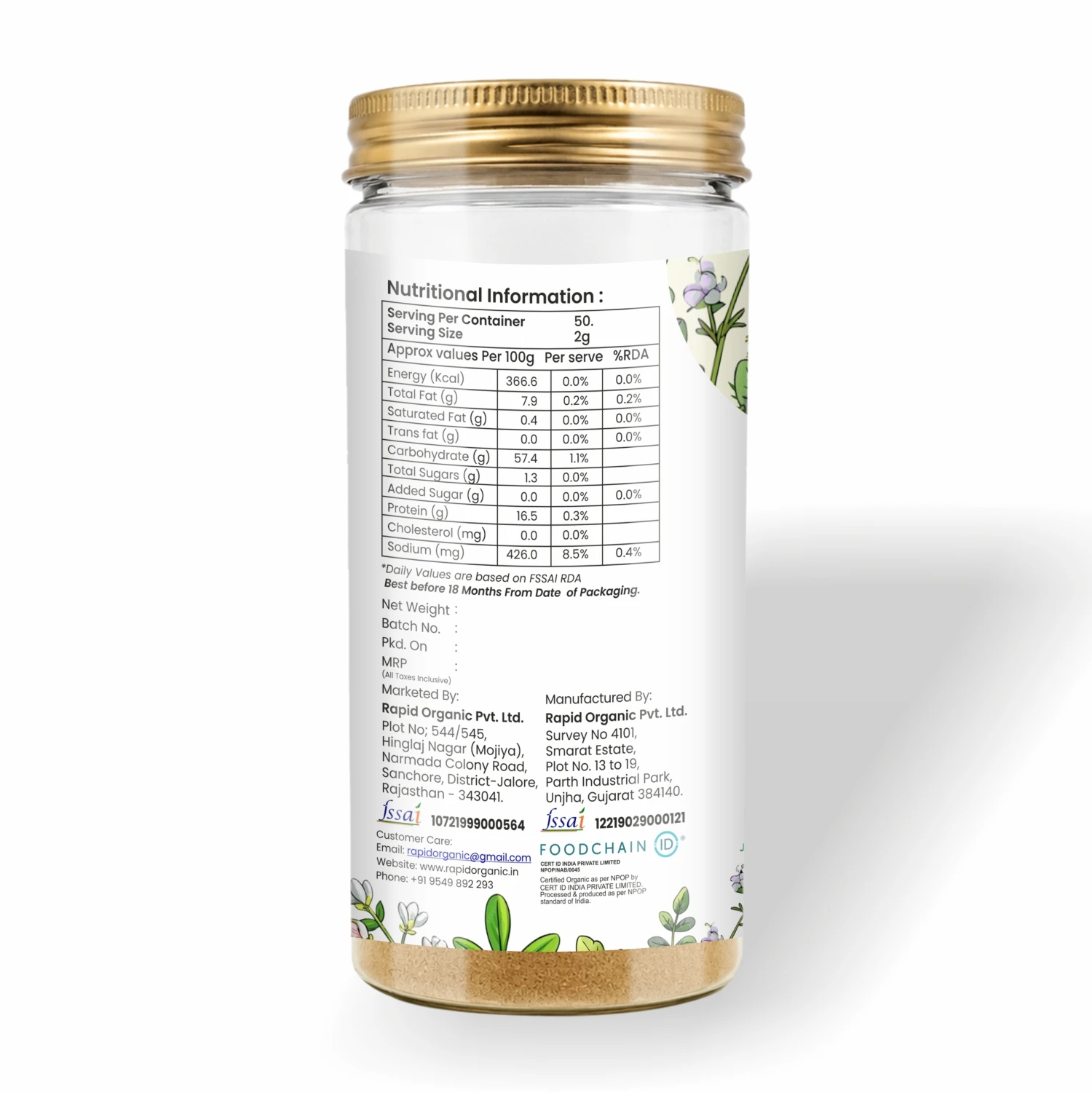 Product