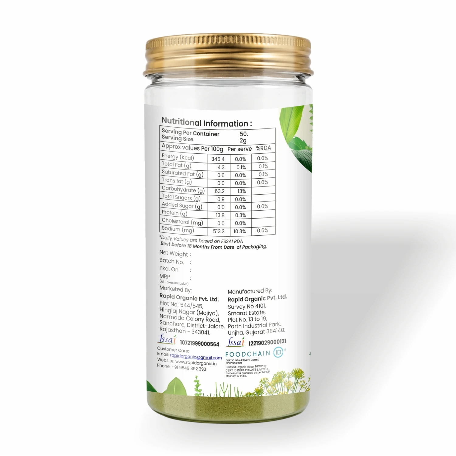 Product