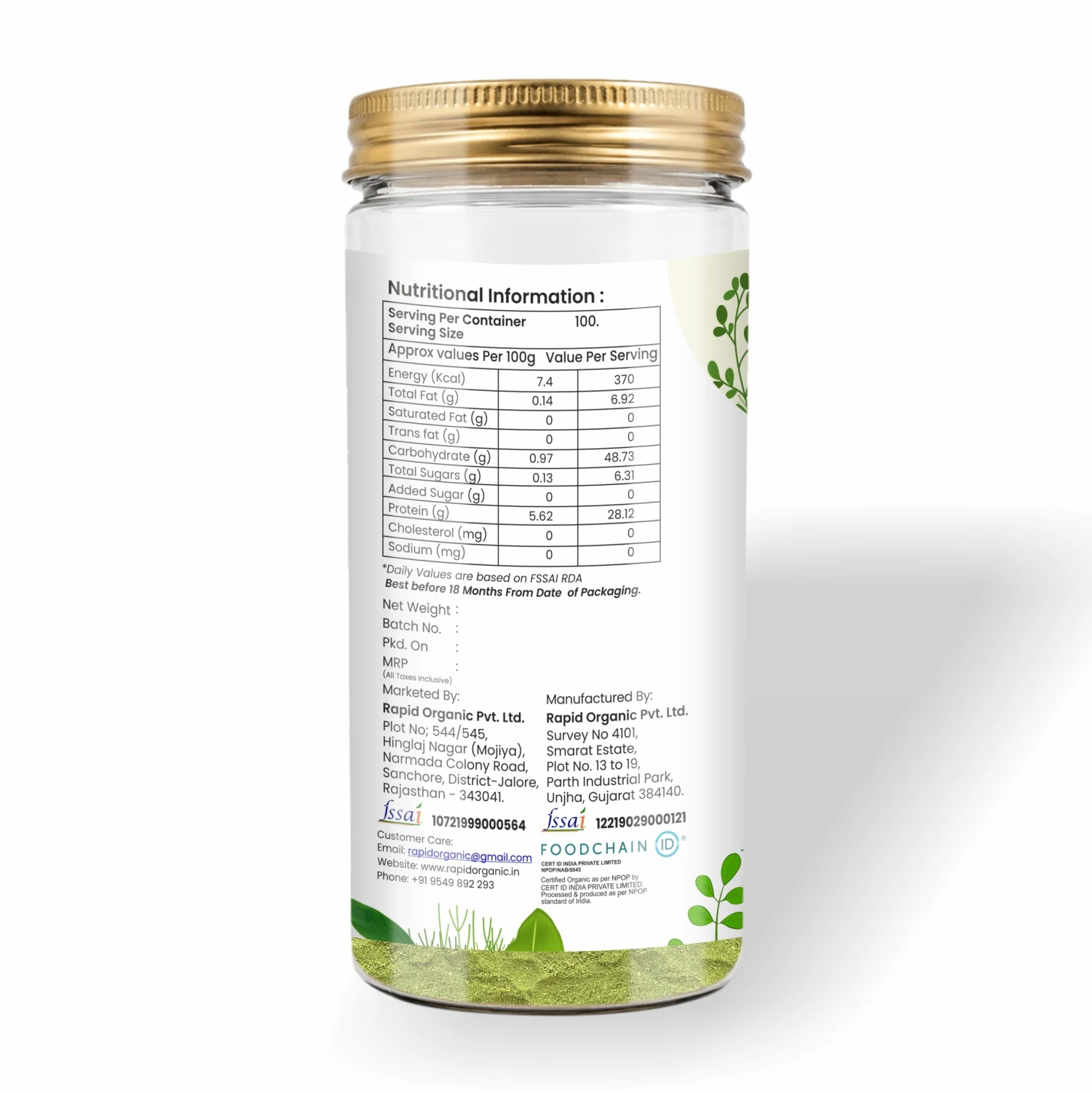 Product