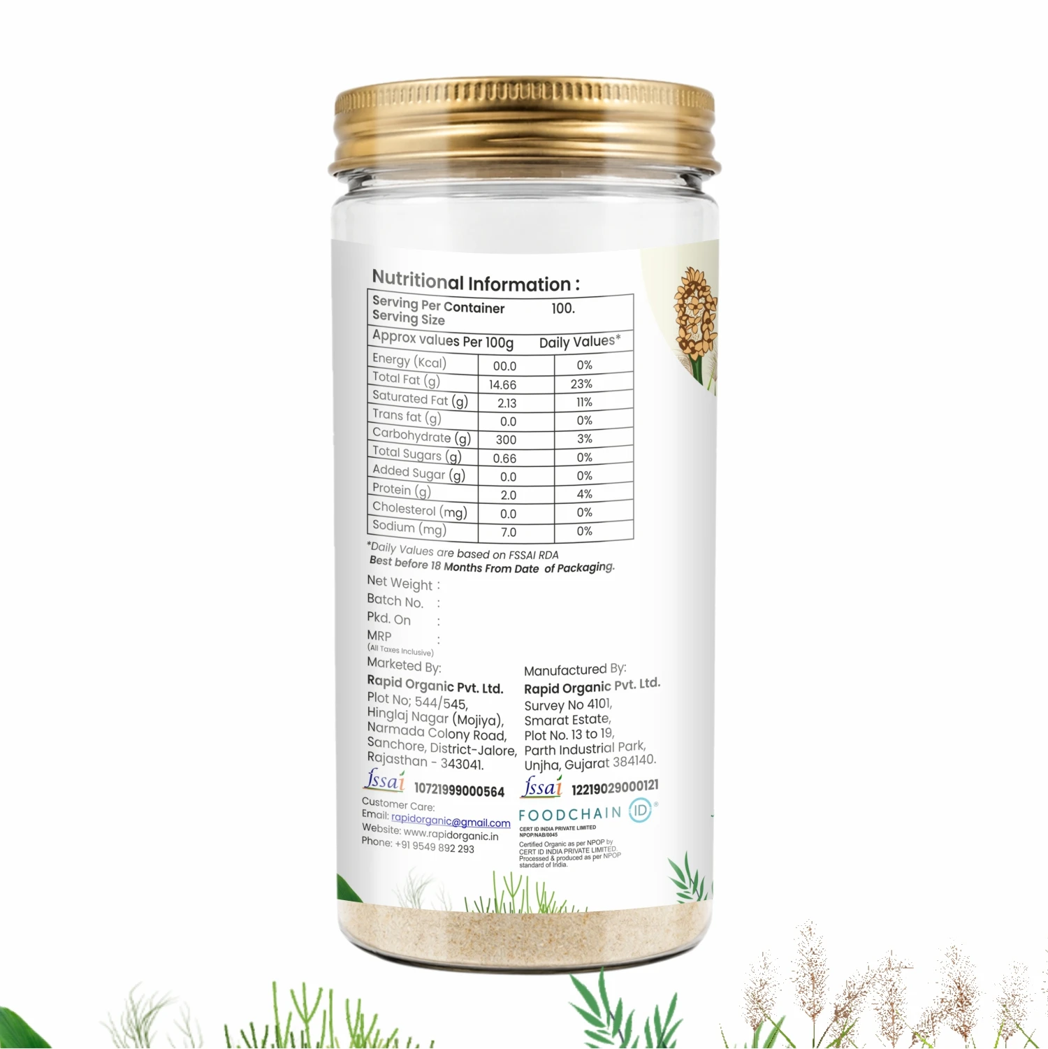 Product