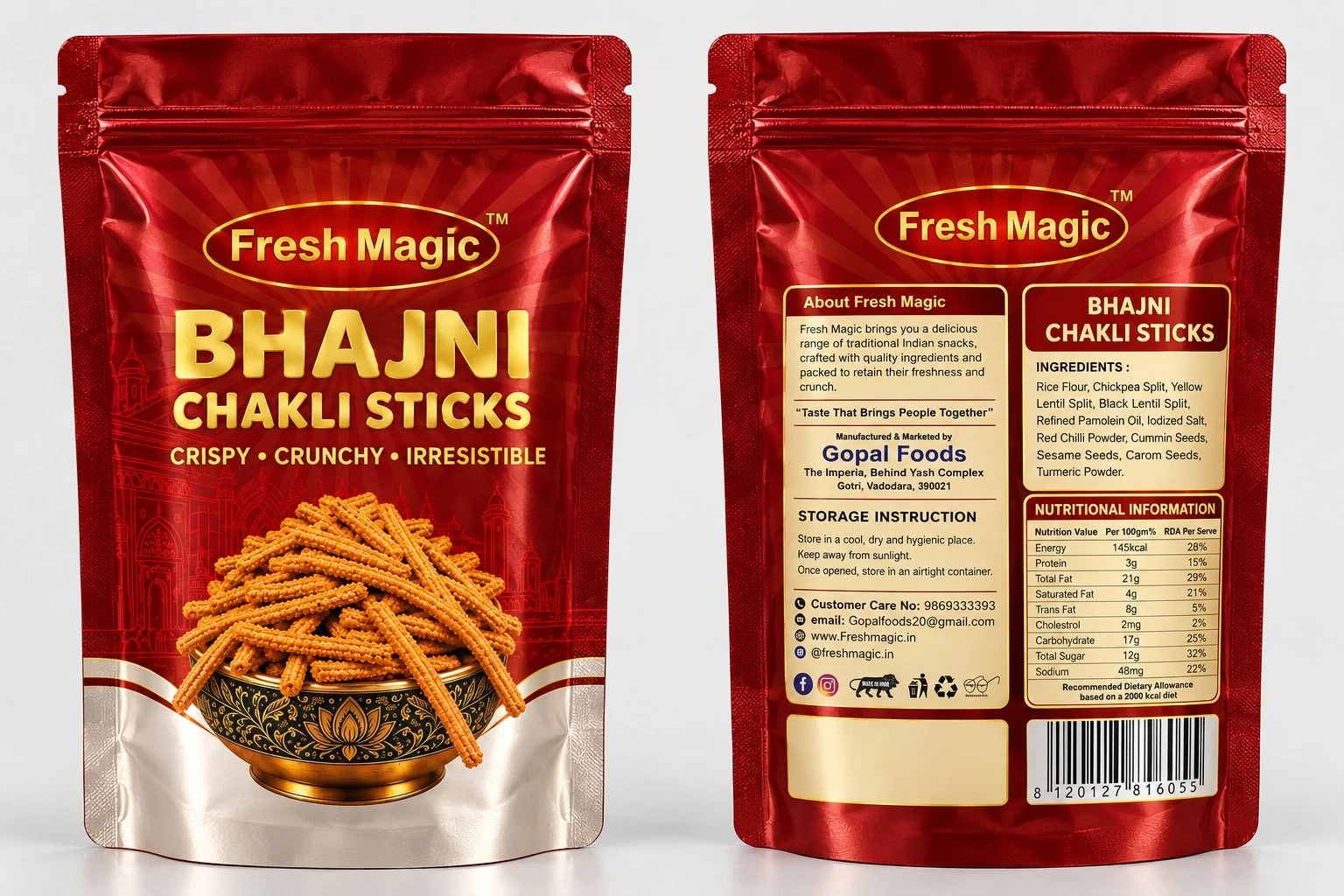 Product