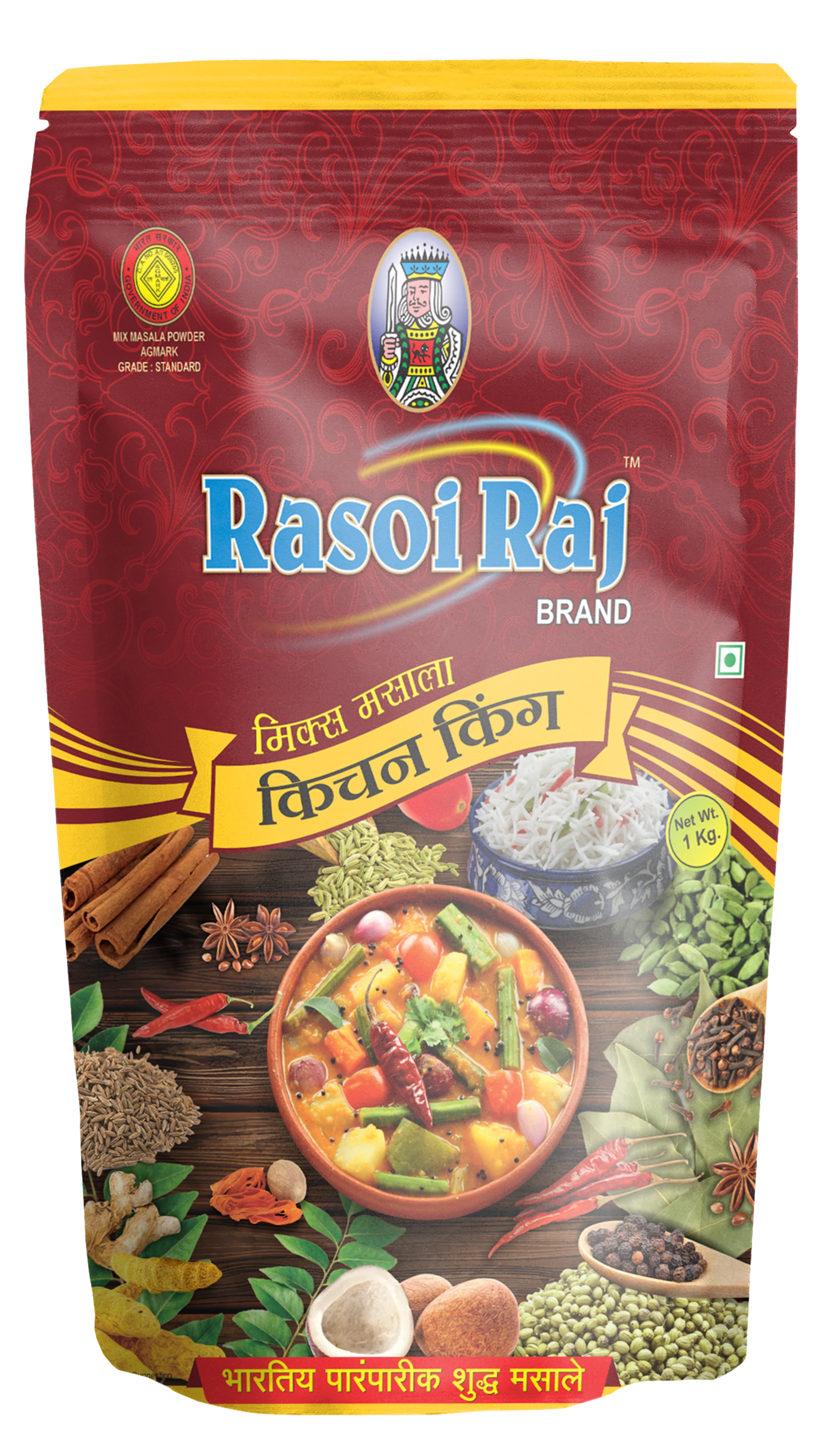 Product