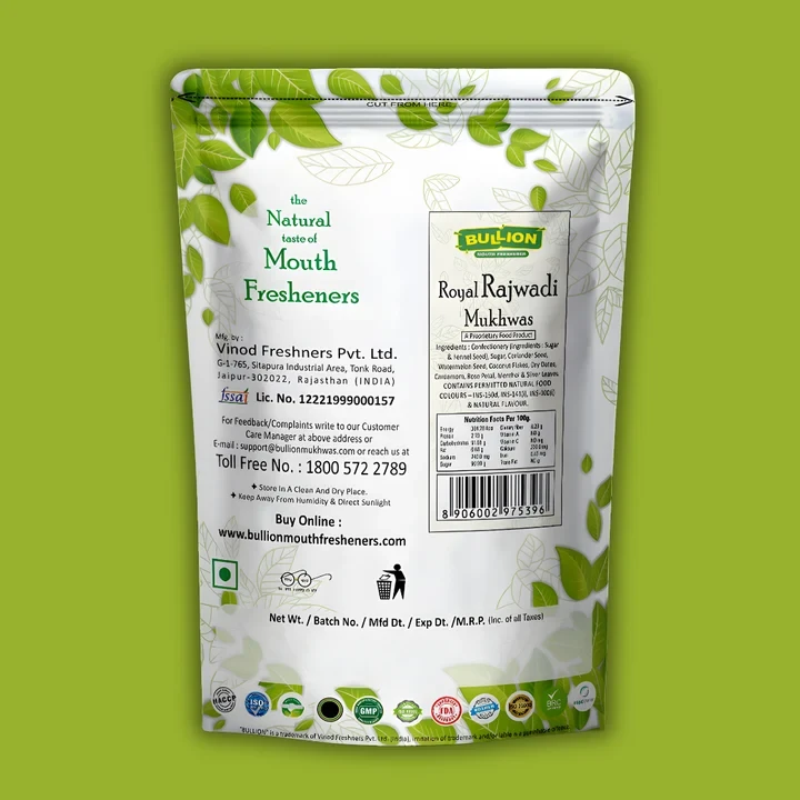 Product