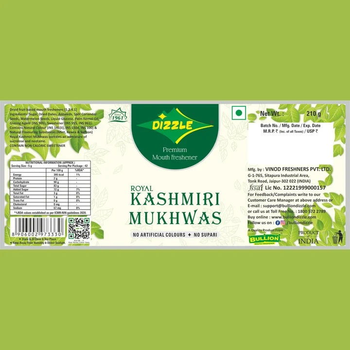 Product