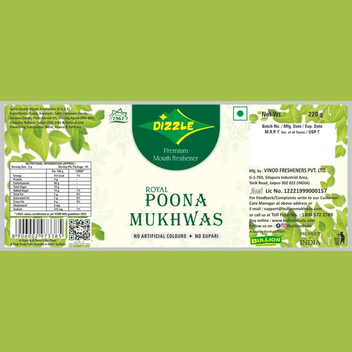 Product