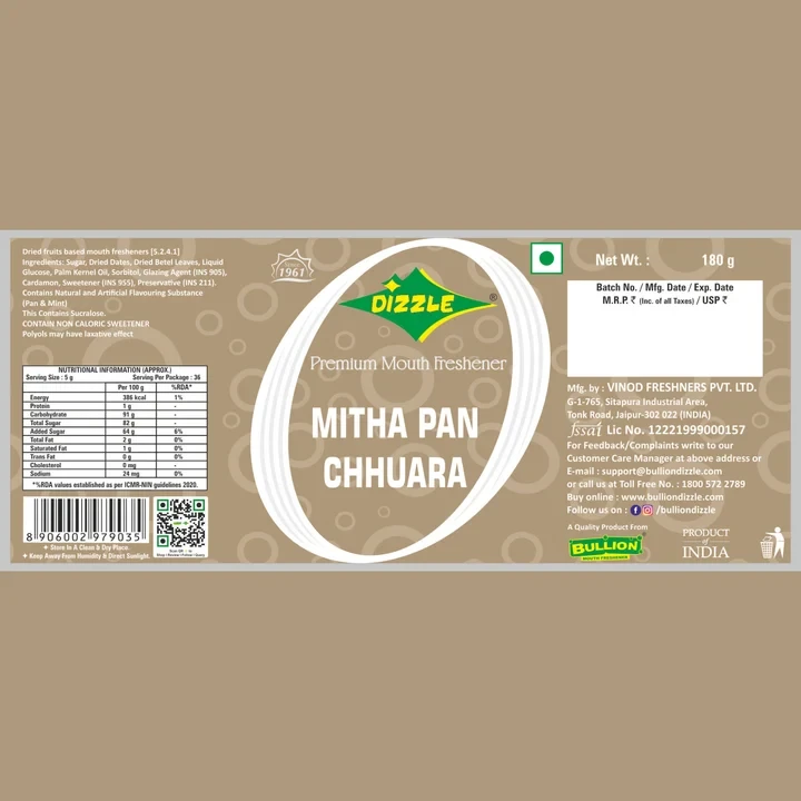 Product
