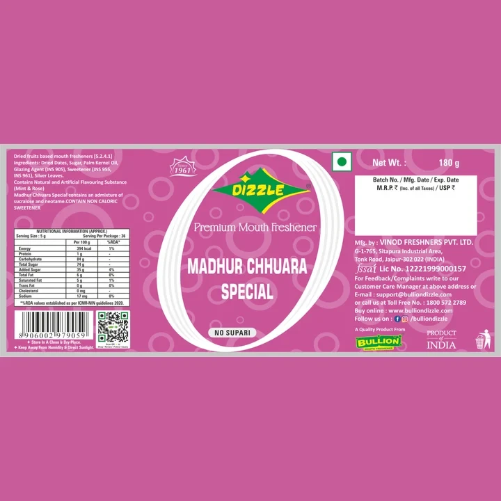 Product
