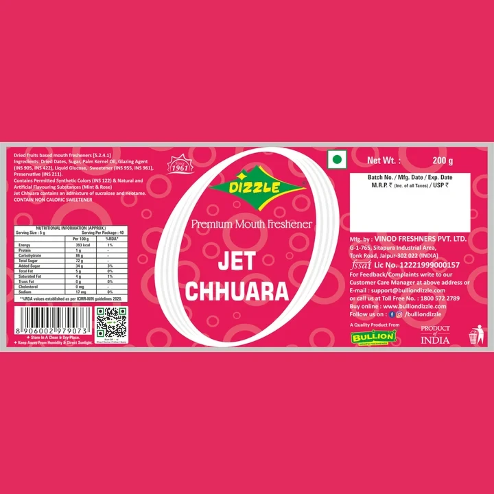 Product