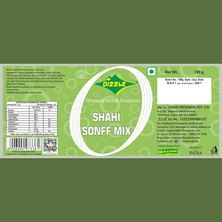 Product