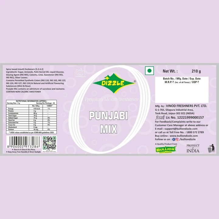 Product