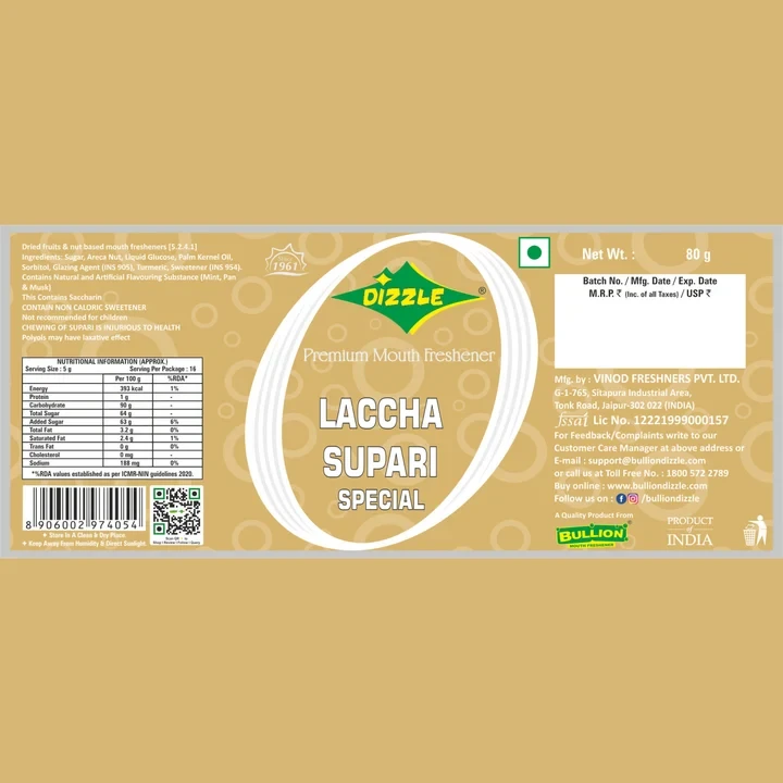 Product