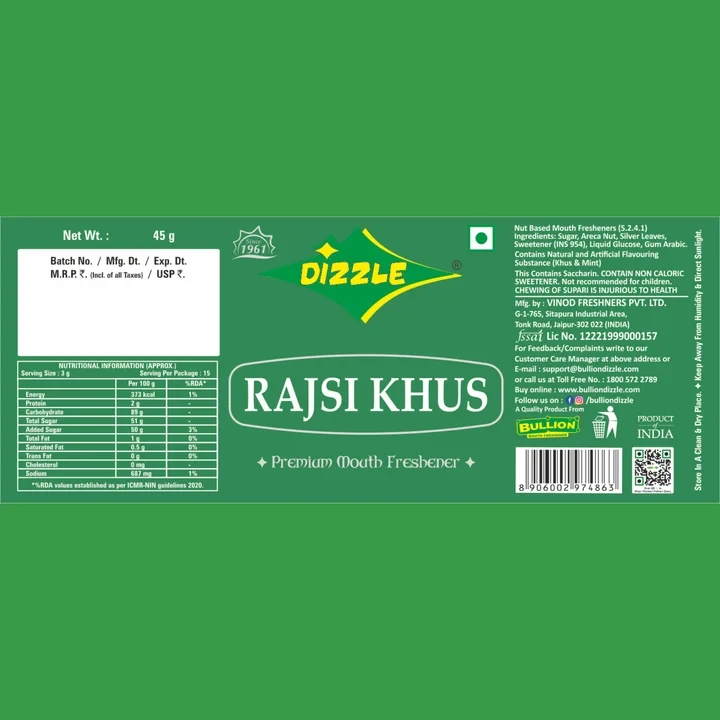 Product