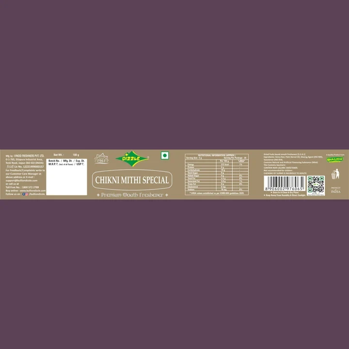 Product