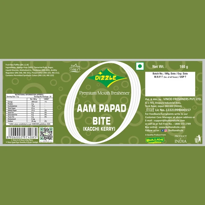 Product