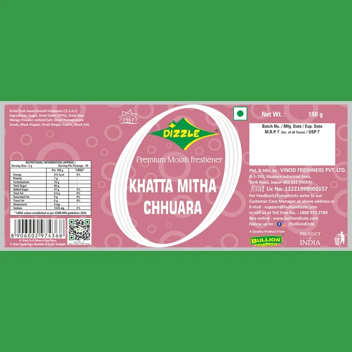 Product