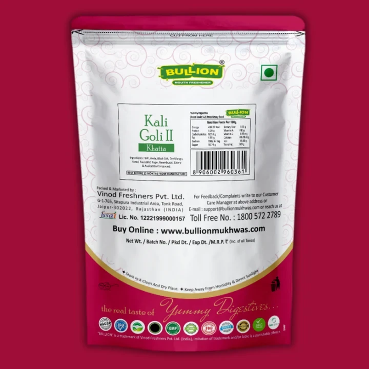 Product