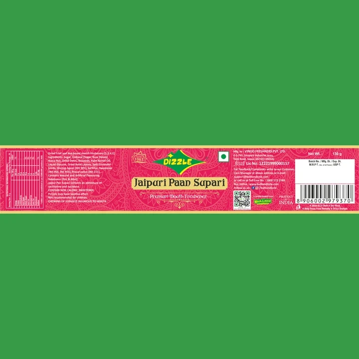 Product