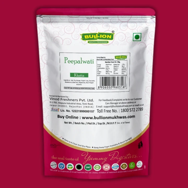 Product