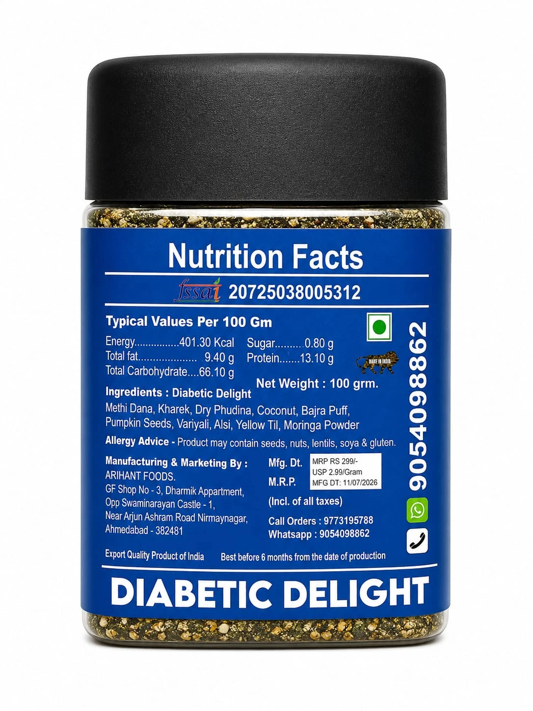 Ingredient: METHI DANA,kharek, dry phudina , coconut , bajra puff,pumkin seeds , variyali , alsi, yellow til , moringa powder.