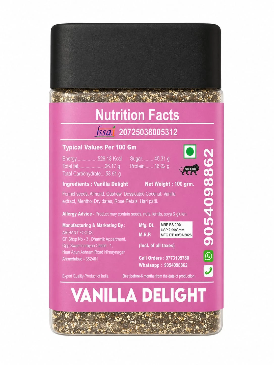 Ingredient: fennel seeds, almond , cashew, dessicated coconut , vanilla extract, menthol dry dates, rose petals, hari patti