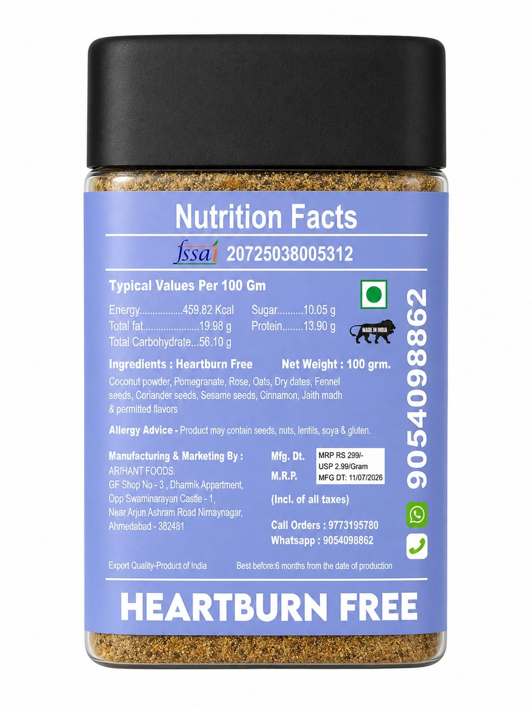Ingredient: coconut powder, pomegranate, rose , oats, dry dates, fennel seeds, coriander seeds, sesame seeds, cinnamon , jaith madh and permitted flaovrs