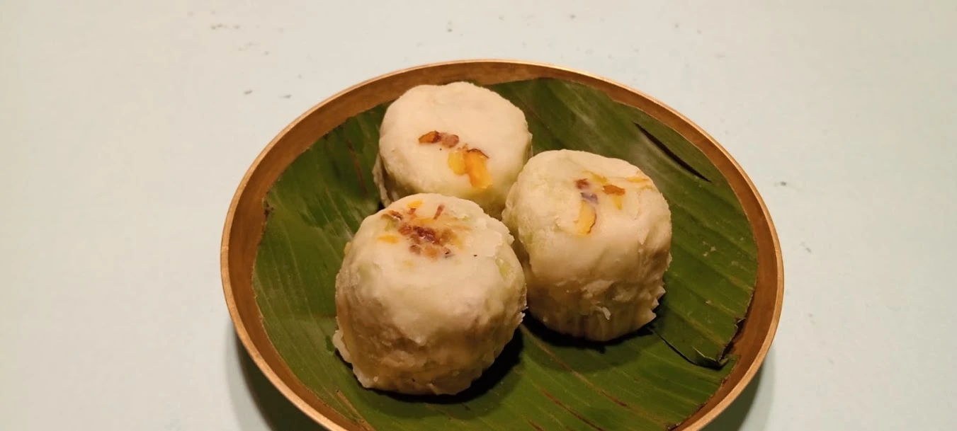 Surati Ghari