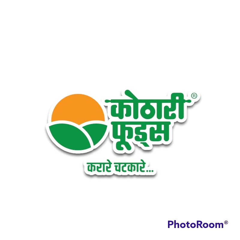 Store